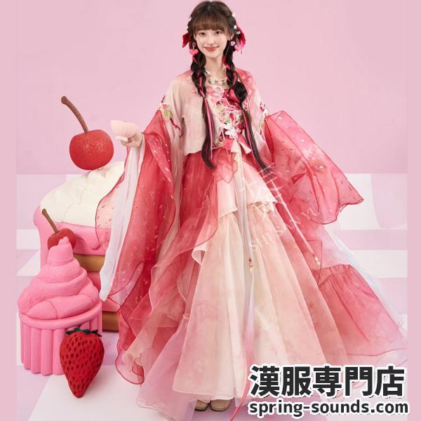 10%OFF　12月24日まで 改良レディース漢服 [マイリトルポニーコラボ商品]