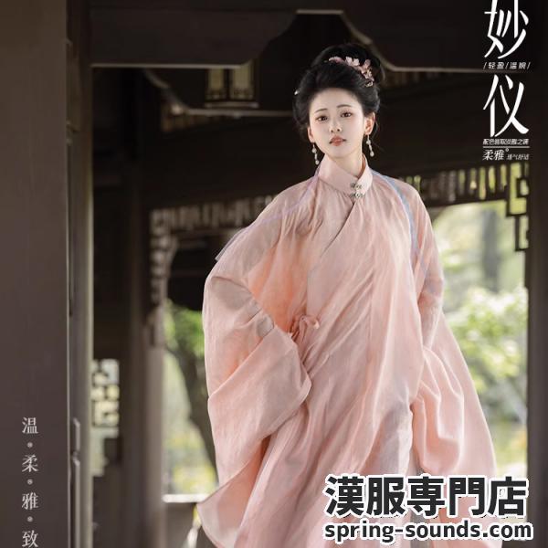 明制漢服広袖コート 5カラー展開  【重回汉唐妙仪】