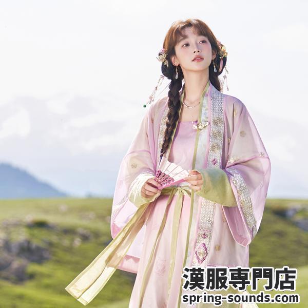 3,000円OFF　6月8日まで 花柄刺繍レディース漢服 　[花岁迟]