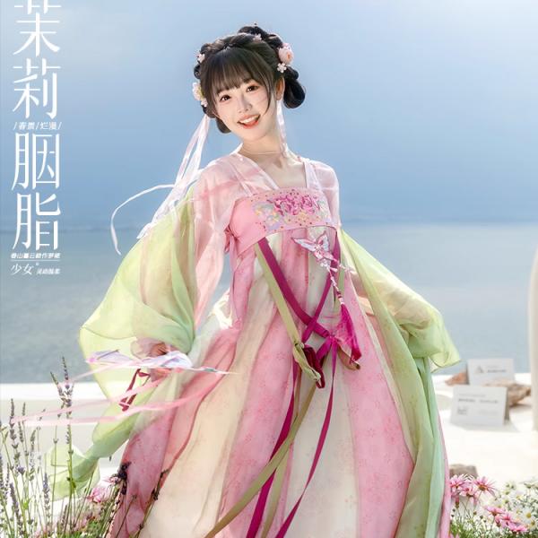 唐制漢服 花柄刺繍レディース漢服 【重回汉唐茉莉胭脂】