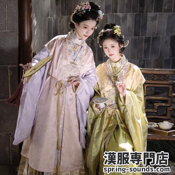 明制漢服 レディース漢服　远山乔【宫灯月华】