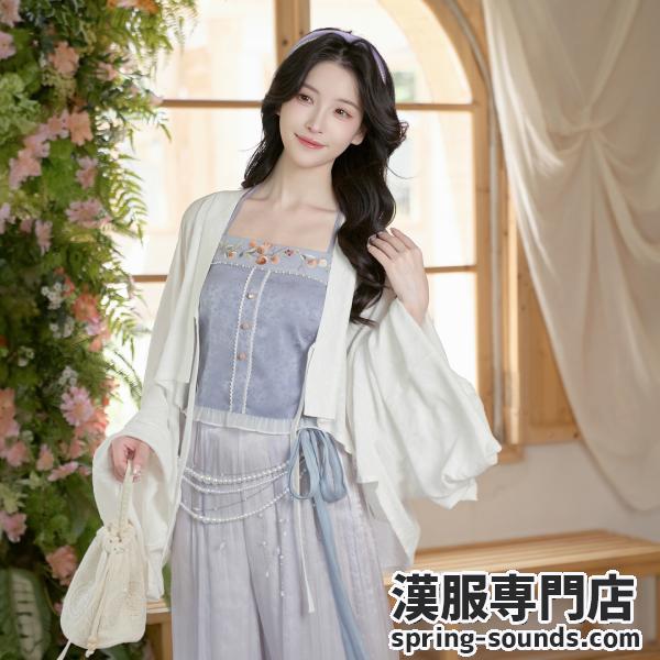 レディース漢服　清水溪【芋泥荔枝轻卡】