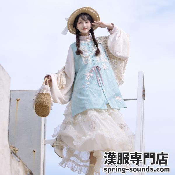 明制漢服 レディース漢服　远山乔【晴湖雪山】