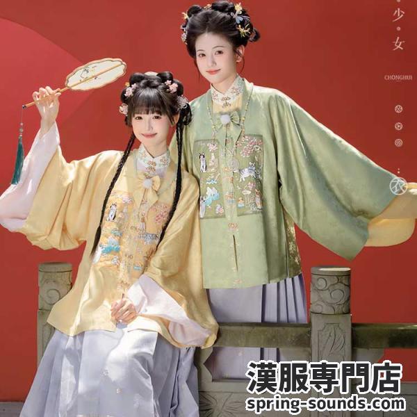 明制刺繍レディース漢服 【重回汉唐狸奴小景】