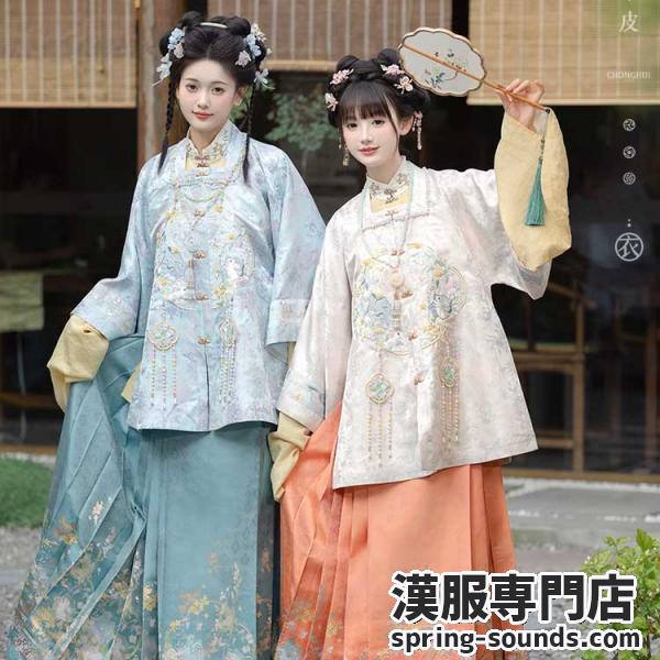 明制刺繍レディース漢服 【重回汉唐盈盈月】