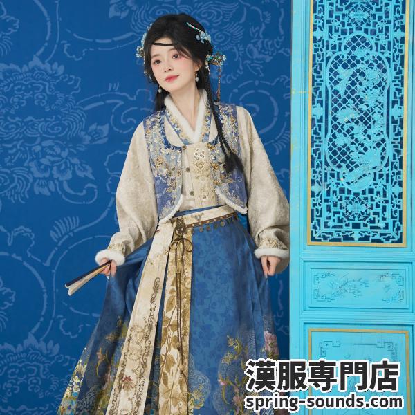 レディース漢服 [十三余--碧云秋暮]