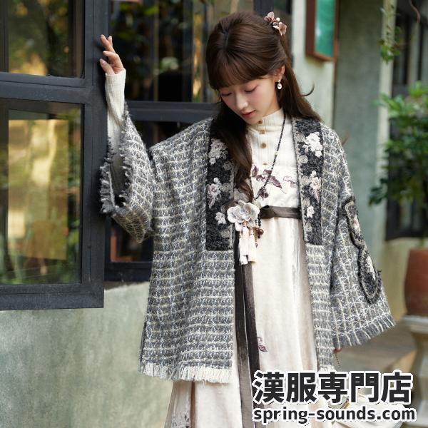 レディース漢服 [十三余-沉檀凝香]