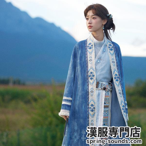 レディース漢服 [十三余-沧溟夜]