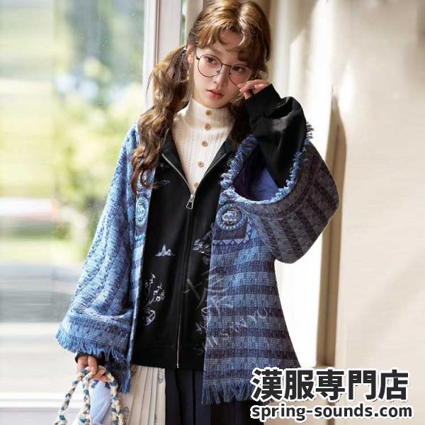 レディース漢服　[十三余-靛珠]