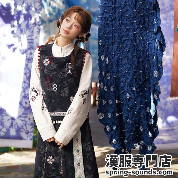 レディース漢服　[十三余-锦霄]