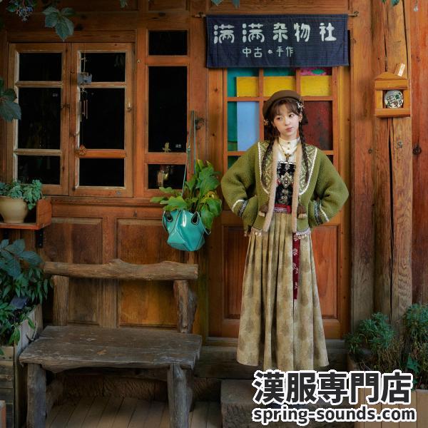 レディース漢服　[十三余-庭芜秋]