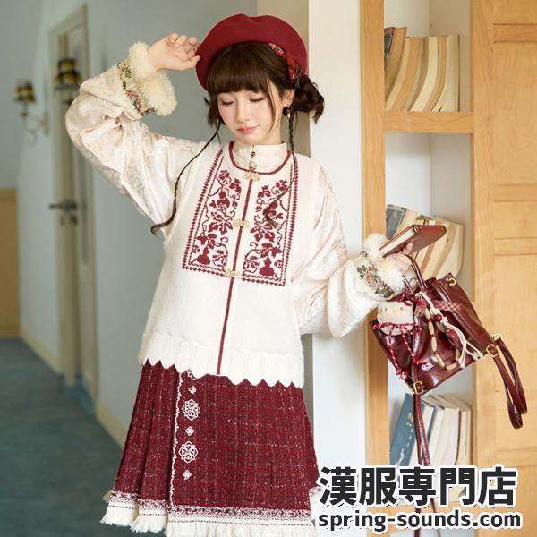 3点セット 日常漢服 レディース　【十三余--福禄花]】