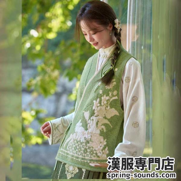 ベスト ウール 【十三余--怀兔】