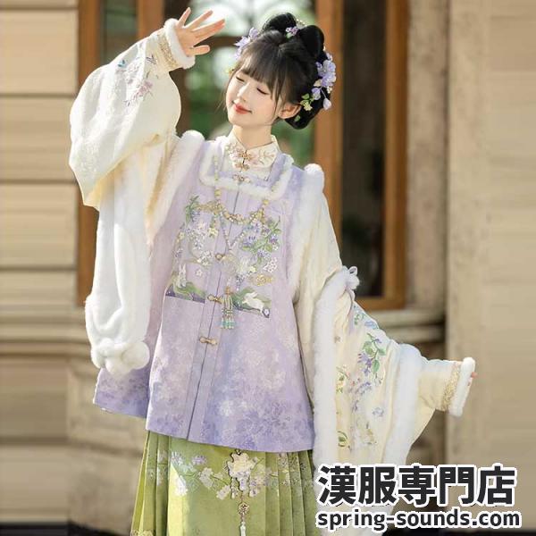 兎刺繍 レディース漢服【冬日楹盈】