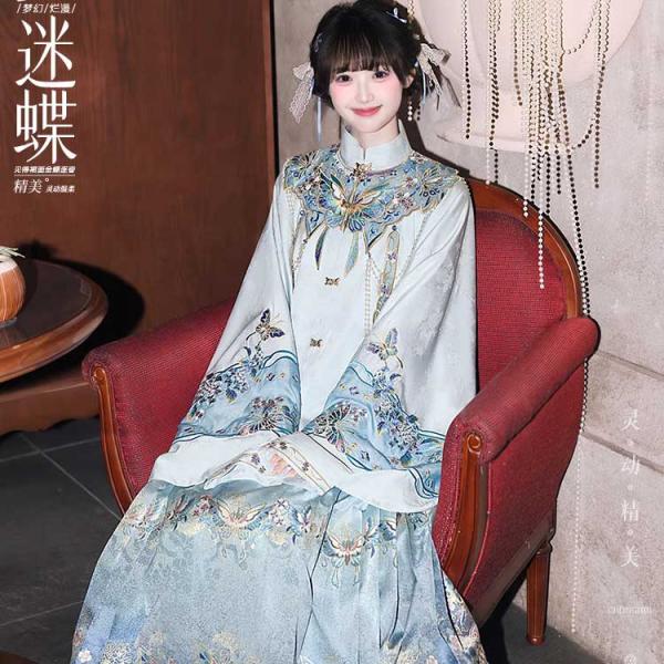 明制レディース漢服 【重回汉唐云梦迷蝶】
