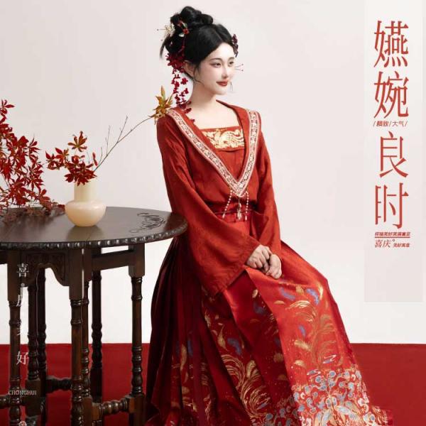 明制結婚式漢服 レディース漢服　【重回汉唐嬿婉良时】