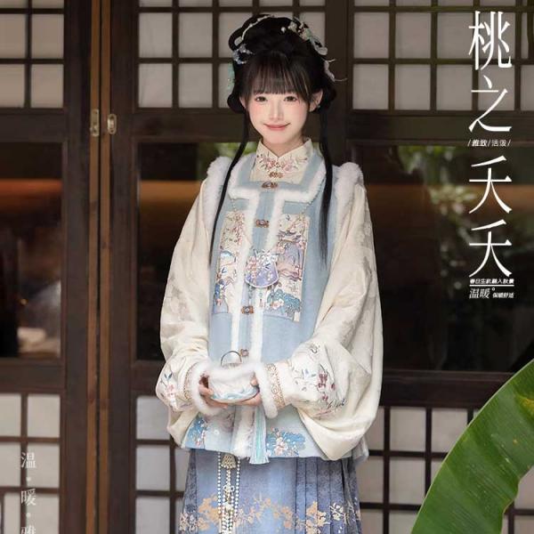 明制レディース漢服【重回汉唐桃之夭夭】