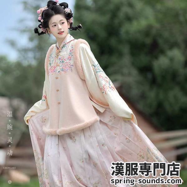 花柄刺繍 明制レディース漢服【重回汉唐绯烟霞】