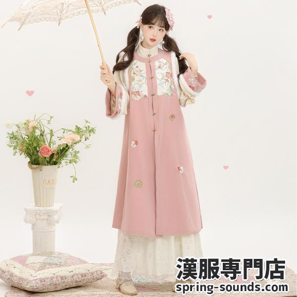 漢服 レディース　玉术【粉黛】