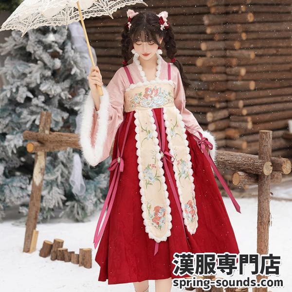 唐制レディース漢服　【旋转木马】