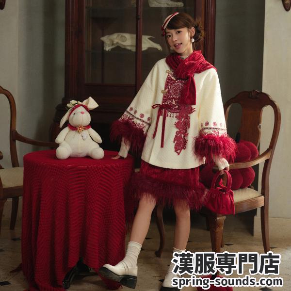 刺繍漢服 レディース漢服　十三余[裁春风]