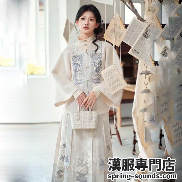 刺繍漢服 レディース漢服　十三余[千斛珠]