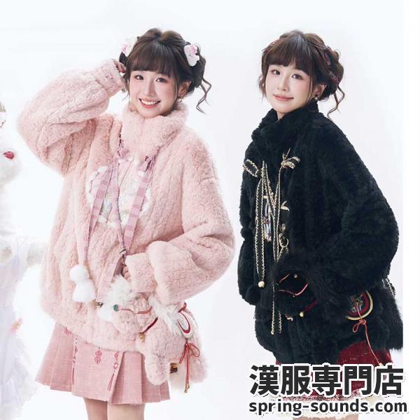 アウター レディース漢服　十三余[兰契]