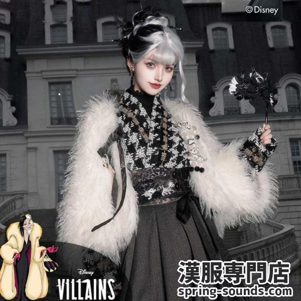 クルエラ風服アウター ディズニー　ウール 十三余[迪士尼 库伊]