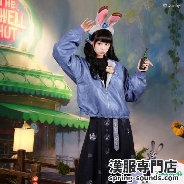 ウサギのジュディ風漢服　ディズニー ズートピア[迪士尼朱迪-绒绒兔警官]