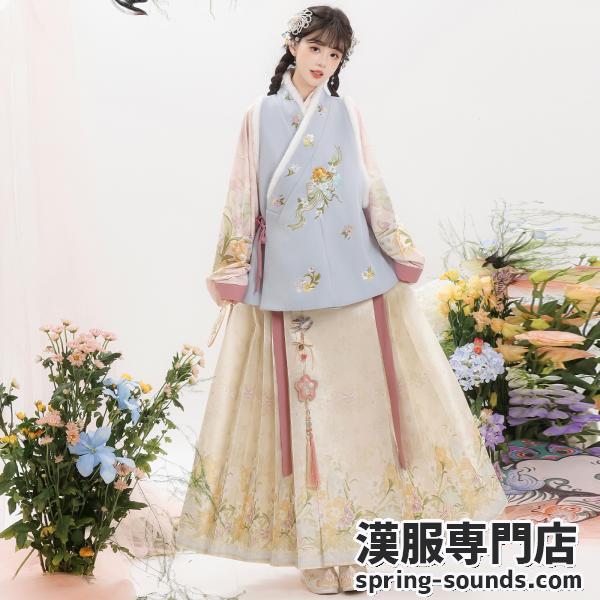 刺繍漢服 レディース　玉术【生烟】