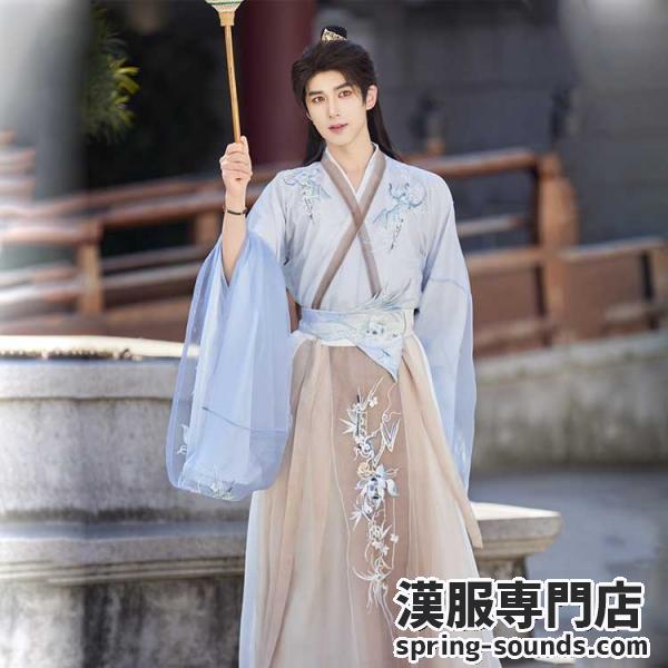 3点セット 魏晋 晋制漢服 男性漢服 メンズ漢服