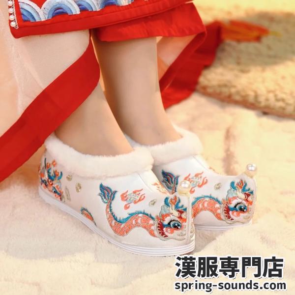 裏起毛 漢服靴 レディース