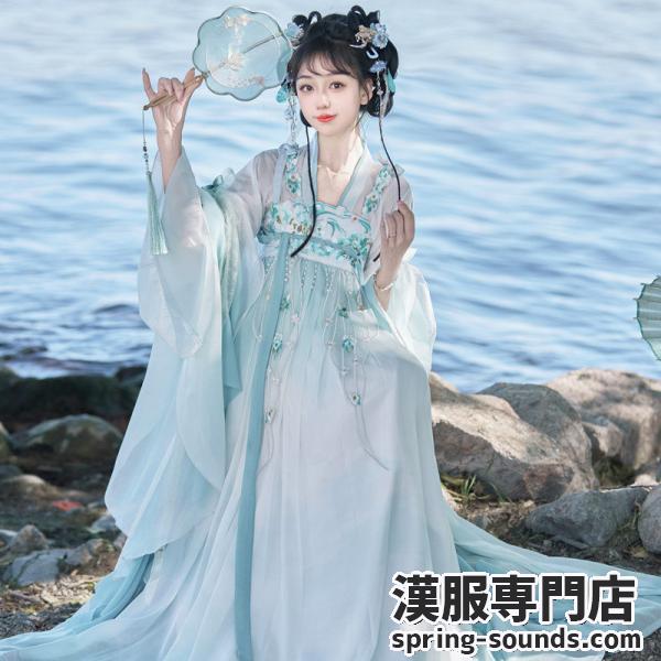 花柄刺繍漢服 レディース漢服　【青谣】