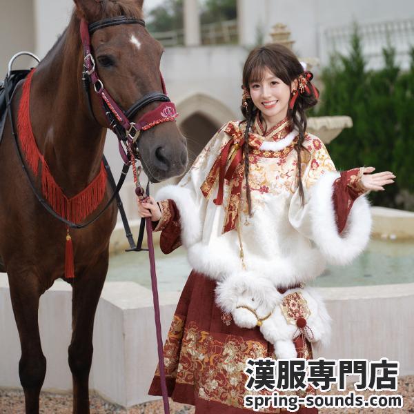 レディース漢服　[十三余--白马嘉岁]