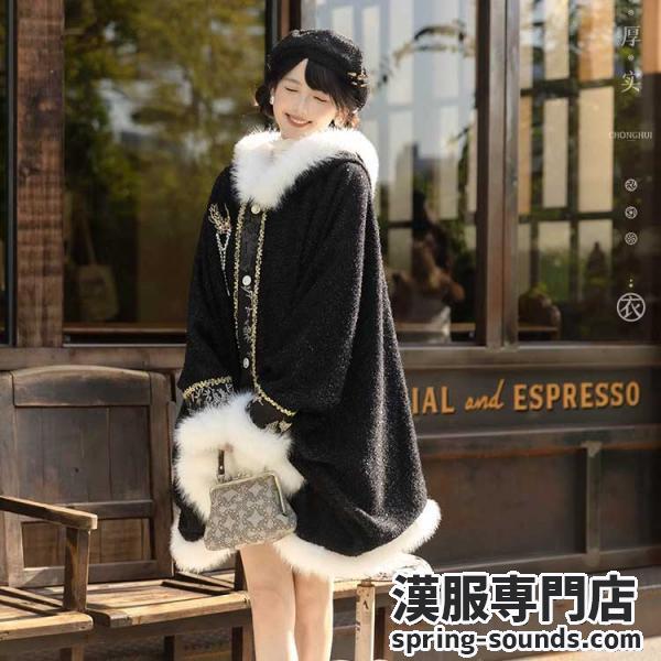 マント　【重回汉唐鎏金月华】