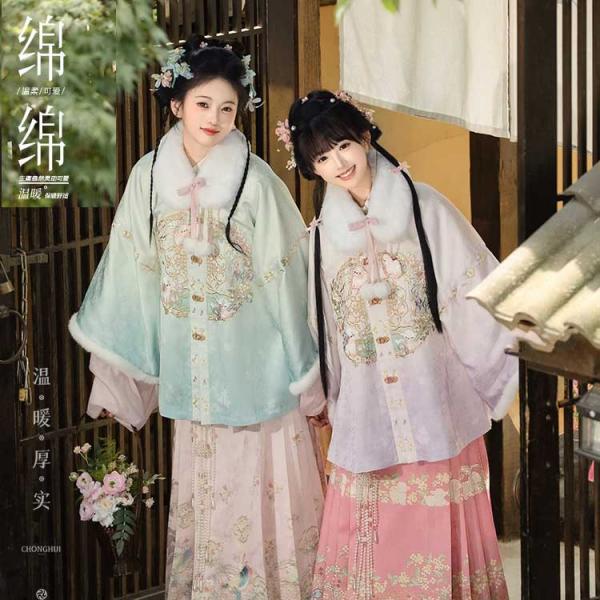 明制レディース漢服【重回汉唐绵绵】