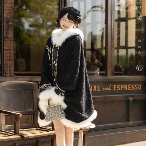 マント　【重回汉唐鎏金月华】