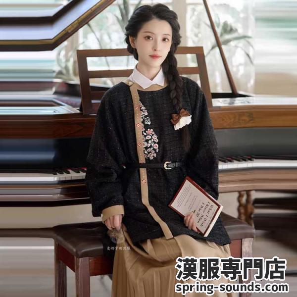 2点セット　レディース 清水溪【五弦檀音】