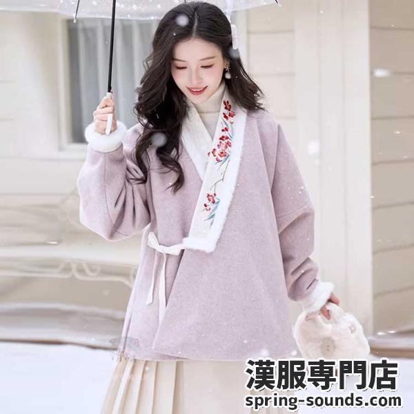 2点セット　レディース 清水溪【雪落林间】