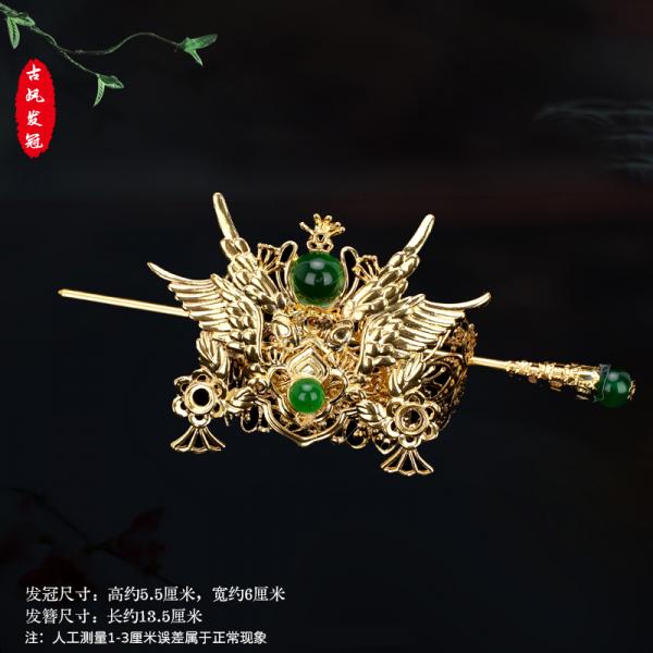 男性用冠　ゴールド 01款