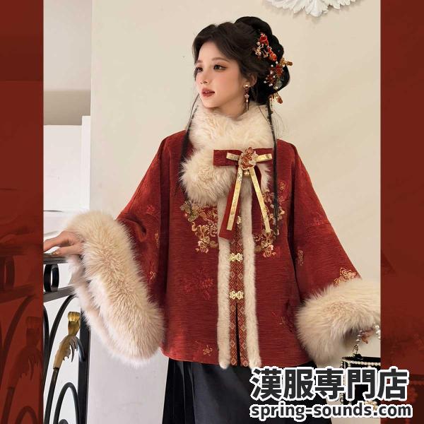 レディース漢服 琵琶袖  十三余[流丹怀雪]