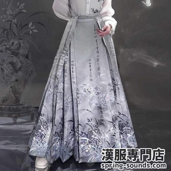 メンズ馬面裾　メンズ漢服 クンシラン  【君子兰】