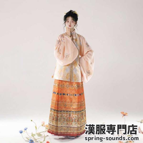 明制漢服 レディース 【云朝玉京】