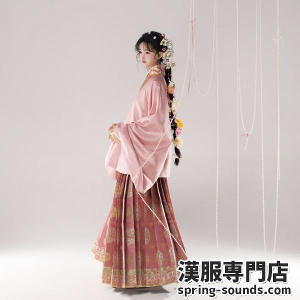 明制漢服 レディース漢服 2点セット【秋灯煮梦】