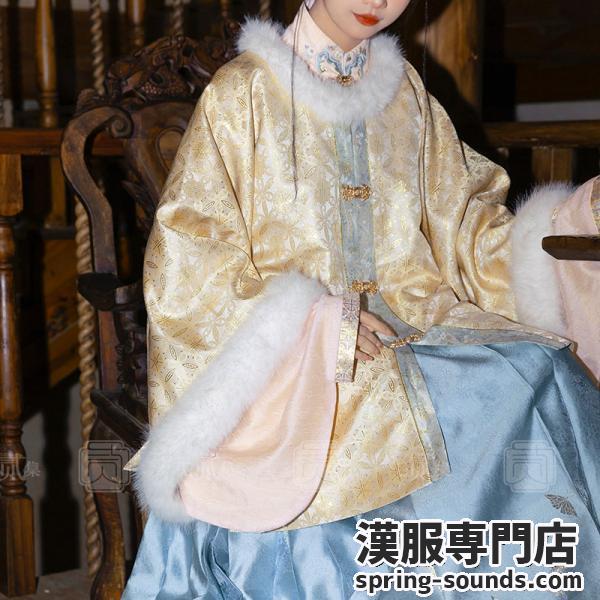 3点セット 明制漢服 レディース漢服 【重华】