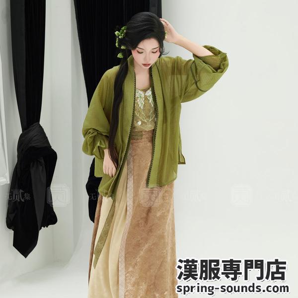 3点セット 宋制漢服 レディース漢服 【琥珀迷踪】