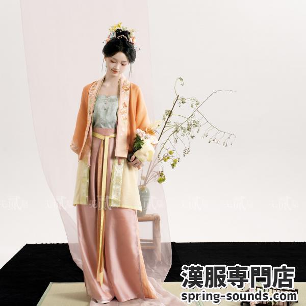 4点セット 宋制漢服 レディース漢服 【橙黄好景】