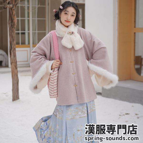 3点セット 明制レディース漢服　【春雪】