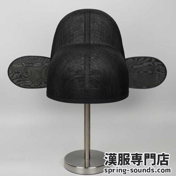 明制烏紗帽（うさぼう）