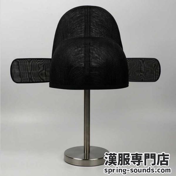 明制烏紗帽（うさぼう）